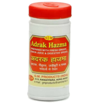 Adrak Hazma