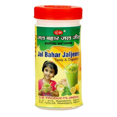 Jalbahar